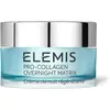 Нічний крем для обличчя Матрікс Про-Колаген ELEMIS Pro-Collagen Overnight Matrix 50 мл
