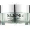 Ночной увлажняющий крем для лица Про-коллаген ELEMIS Pro-Collagen Night Cream 50 мл