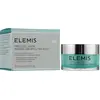 Ультра поживний крем для обличчя Про-Колаген ELEMIS Pro-Collagen Marine Cream Ultra Rich 50 мл, зображення 2