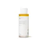 Увлажняющее масло для тела Mid/night 00.00 Body Oil 00.13 100 мл