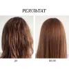 Колагенова маска-есенція для відновлення волосся Karseell Maca Essence Repair Collagen Hair Mask 500 мл рефіл, Об'єм: 500 мл (рефіл), зображення 3