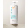 Кондиціонер проти пухнастості волосся Moroccanoil Frizz Control Conditioner 1000 мл, Об'єм: 1000 мл, зображення 2