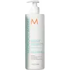 Кондиціонер проти пухнастості волосся Moroccanoil Frizz Control Conditioner 500 мл, Об'єм: 500 мл
