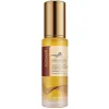 Масло для ухода за волосами Karseell Maca Essence Oil for Skin & Damaged Hair 50 мл