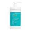 Смягчающая разглаживающая маска для волос MoroccanOil Smoothing Hair Mask 1000 мл, Объем: 1000 мл