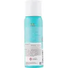 Термозахисний спрей ідеальний захист волосся Moroccanoil Perfect Defense Protect 75 мл, Об'єм: 75 мл, зображення 2