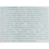 Оттеночная маска для волос какао Moroccanoil Color Depositing Mask Cocoa 200 мл, Объем: 200 мл, Тон: Какао, изображение 5