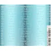 Увлажняющий шампунь для тонких волос Joico Hydrasplash Hydrating Shampoo 1000 мл, Объем: 1000 мл, изображение 2