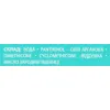 Зволожувальний спрей блиск для волосся MoroccanOil Glimmer Shine Finish Spray 100 мл, зображення 3