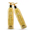 Шампунь GKhair Gold Shampoo 250 мл золотой, изображение 3