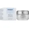 Крем Marbert DailyCare Day & Night Cream 50 мл "щоденний догляд" для сухої шкіри денний та нічний, зображення 2