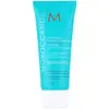 Интенсивная увлажняющая маска Moroccanoil Intense Hydrating Mask 75 мл, Объем: 75 мл