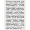 Шариковый дезодорант Marbert Bath & Body Classic Antiperspirant Roll-on 50 мл классик, изображение 3