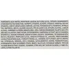 Крем-концентрат Marbert MultiActiveCare Regenerating Cream Concentrate 50 мл для сухой кожи, изображение 3