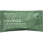 Детокс-шампунь з глиною DAVROE Curlicue Cleansing Clay Shampoo 15 мл для хвилястого волосся, Об'єм: 15 мл