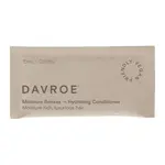 Зволожуючий кондиціонер DAVROE Moisture Hydrating Conditioner 15 мл, Об'єм: 15 мл