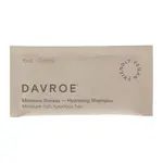 Зволожуючий шампунь DAVROE Moisture Hydrating Shampoo 15 мл, Об'єм: 15 мл