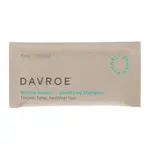 Шампунь для об'єму волосся DAVROE Volume Amplifying Shampoo 15 мл, Об'єм: 15 мл