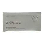 Незмивний бальзам DAVROE Smoothing Balm 15 мл для розгладження волосся, Об'єм: 15 мл