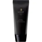 Відновлюючий шампунь Hadat Hydro Intensive Repair Shampoo 70 мл, Об'єм: 70 мл