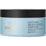 Смягчающая маска для волос с микрокапсулами Hadat Cosmetics Softening Microcapsule Hair Mask 280 мл