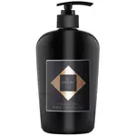 Увлажняющая маска Hadat Cosmetics Hydro Spa Hair Treatment 500 мл, Объем: 500 мл