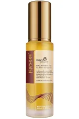 Масло для ухода за волосами Karseell Maca Essence Oil for Skin & Damaged Hair 50 мл