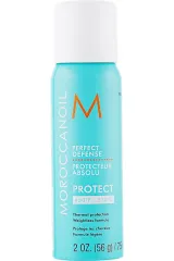 Термозахисний спрей ідеальний захист волосся Moroccanoil Perfect Defense Protect 75 мл, Об'єм: 75 мл