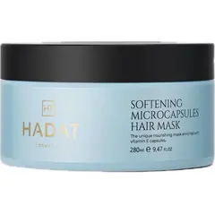 Пом'якшуюча маска для волосся з мікрокапсулами Hadat Cosmetics Softening Microcapsule Hair Mask 280 мл