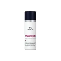 Сироватка з ретинолом 0,3% та бакучіолом 0,75% CUSKIN Clean-Up Dual Activator Retinol 0.3% Bakuchiol 0.75% 30 мл