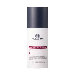 Збагачена масляна сироватка з пептидами та церамідами CUSKIN Clean-Up Enriched Oil in Serum 30 мл
