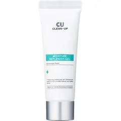 Зволожуючий гель з пантелоном CUSKIN Сlean-Up Moisture Replenish Gel 70 мл