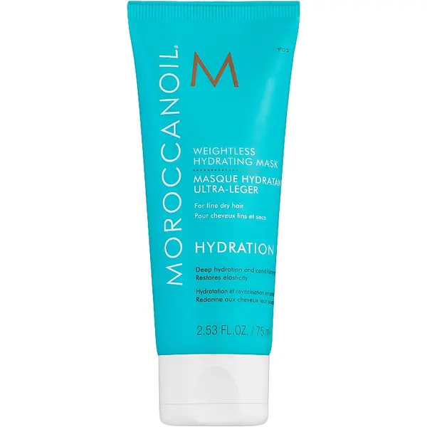 Легка зволожуюча маска для тонкого волосся Moroccanoil Weightless Hydrating Mask 75 мл, Об'єм: 75 мл