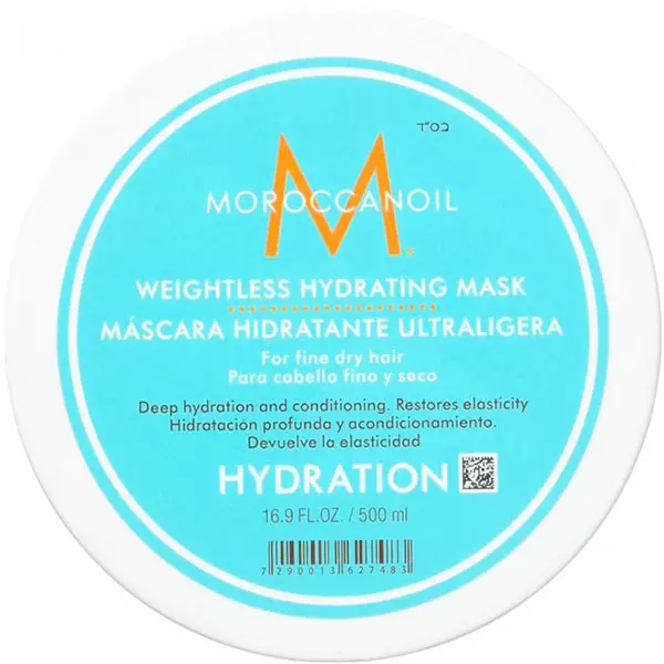 Легка зволожуюча маска для тонкого волосся Moroccanoil Weightless Hydrating Mask 500 мл, Об'єм: 500 мл