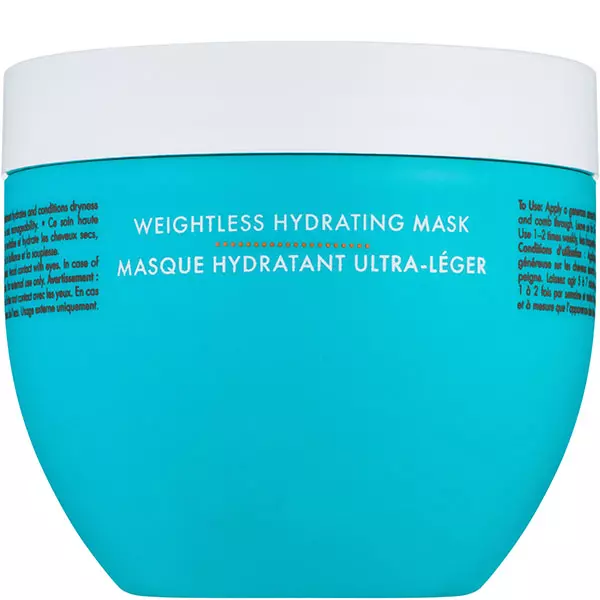 Легка зволожуюча маска для тонкого волосся Moroccanoil Weightless Hydrating Mask 500 мл, Об'єм: 500 мл, зображення 2