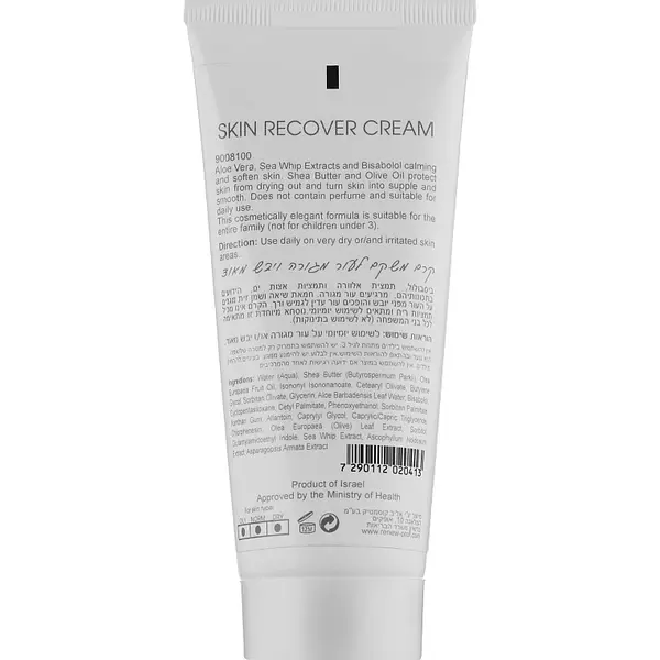 Відновлювальний живильний крем Renew Skin Recover Cream 100 мл для всіх типів шкіри, зображення 2