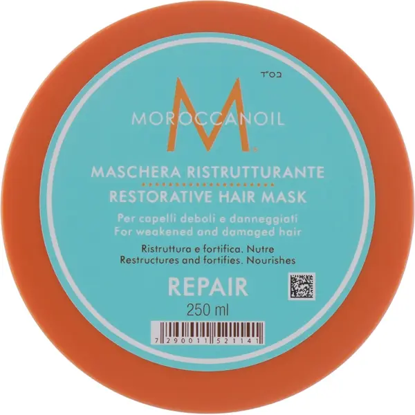 Відновлююча маска Moroccanoil Restorative Repair Hair Mask 250 мл, Об'єм: 250 мл