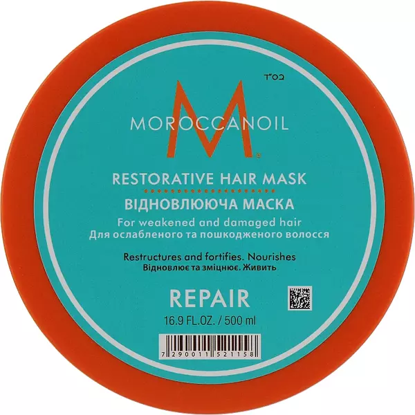 Восстанавливающая маска Moroccanoil Restorative Repair Hair Mask 500 мл, Объем: 500 мл