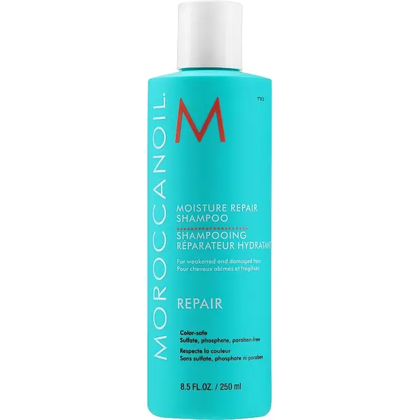 Відновлюючий зволожуючий шампунь Moroccanoil Moisture Repair Shampoo 250 мл, Об'єм: 250 мл