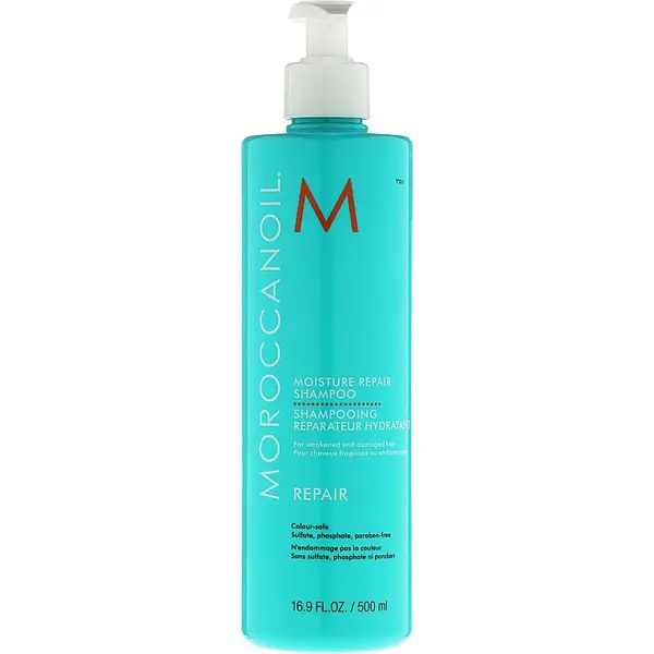 Відновлюючий зволожуючий шампунь Moroccanoil Moisture Repair Shampoo 500 мл, Об'єм: 500 мл