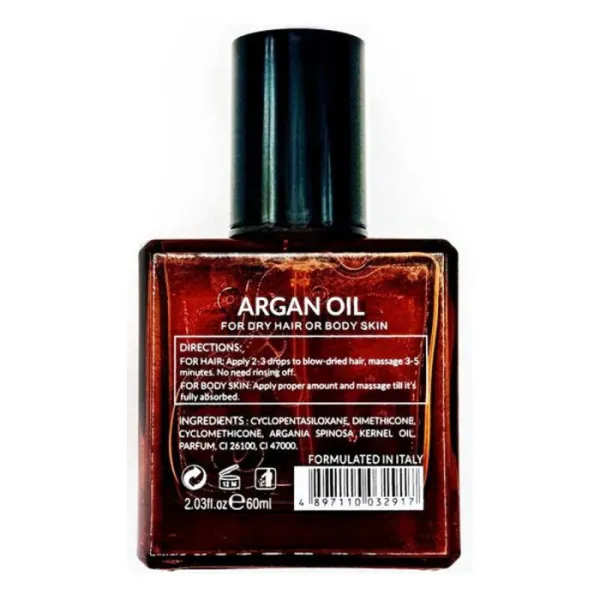 Арганова олія Karseell BNC Argan Oil 60 мл, зображення 2