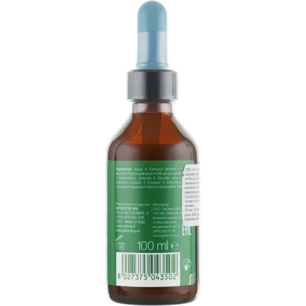 Фітоесенціальний лосьйон АНА з фруктовими кислотами Orising AHA Complex Lotion 100 мл, зображення 2