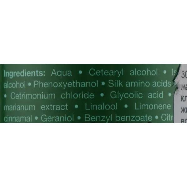 Фітоесенціальний лосьйон АНА з фруктовими кислотами Orising AHA Complex Lotion 100 мл, зображення 3