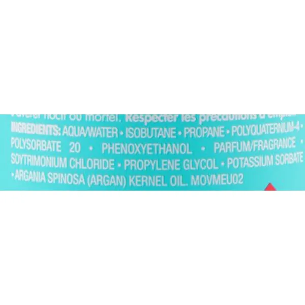 Мус для надання об'єму MoroccanOil Volumizing Mousse 250 мл, зображення 3