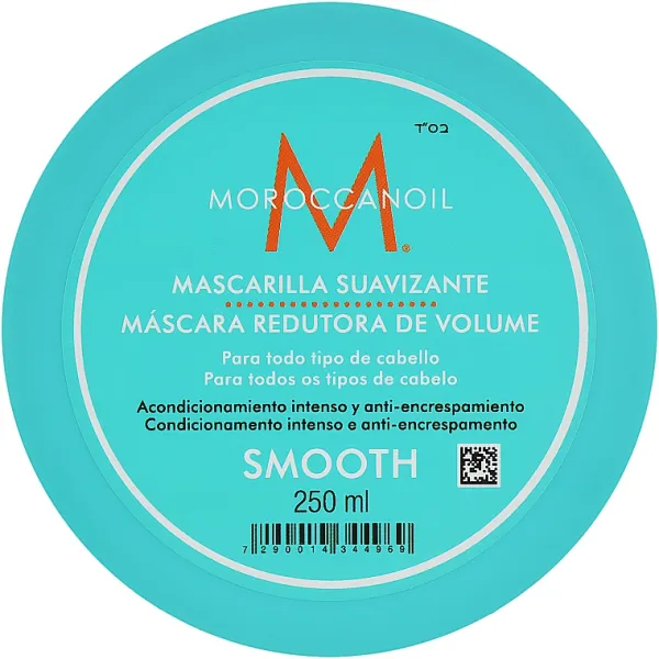 Смягчающая разглаживающая маска для волос MoroccanOil Smoothing Hair Mask 250 мл, Объем: 250 мл, изображение 2