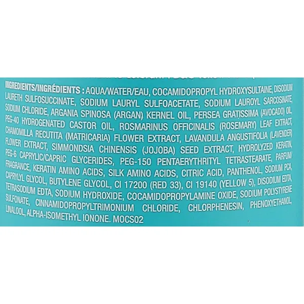Шампунь для глибокого очищення волосся  Moroccanoil Clarifying Shampoo 250 мл, Об'єм: 250 мл, зображення 2
