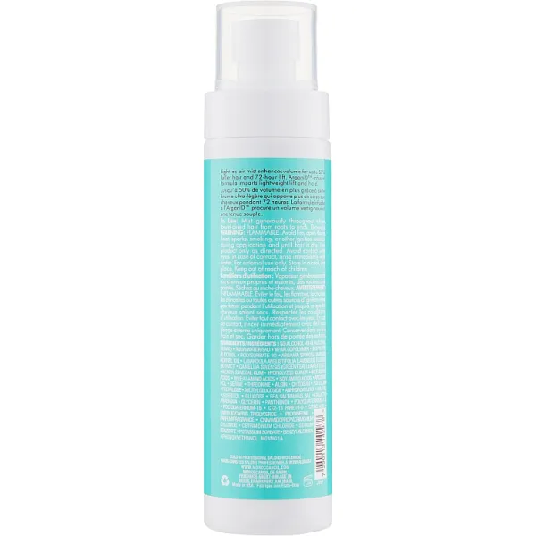 Спрей для об'єму волосся Moroccanoil Volumizing Mist 160 мл, зображення 2