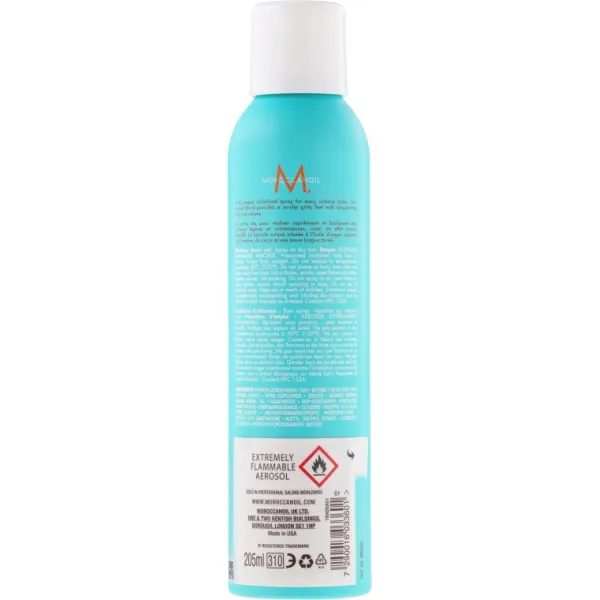 Сухий текстурний спрей для волосся Moroccanoil Dry Texture Spray 205 мл, зображення 2