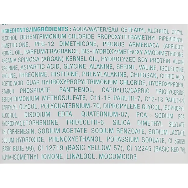 Оттеночная маска для волос тепло бежево золотистая Moroccanoil Color Depositing Mask Champagne 200 мл, Объем: 200 мл, Тон: Теплый золотистый блонд, изображение 4