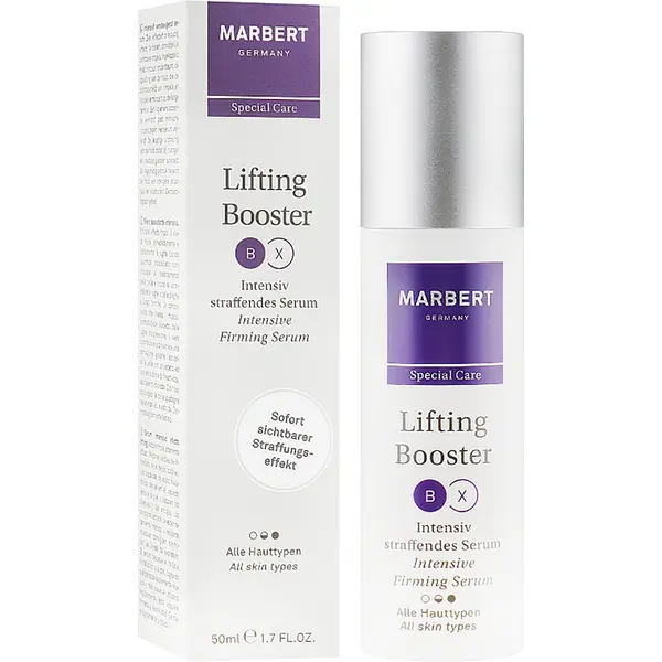 Сыворотка Marbert Lifting Booster Intensive Lifting Serum 50 мл с интенсивным лифтинговым эффектом, изображение 2